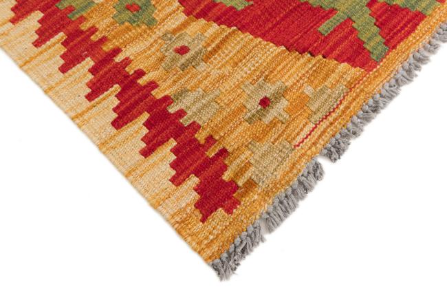 Kilim Afghan - 4