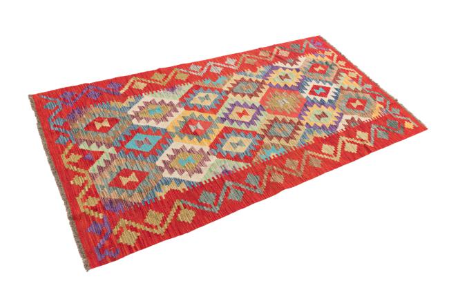 Kilim Afegão - 1