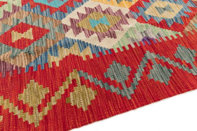 Kilim Afghan - 3