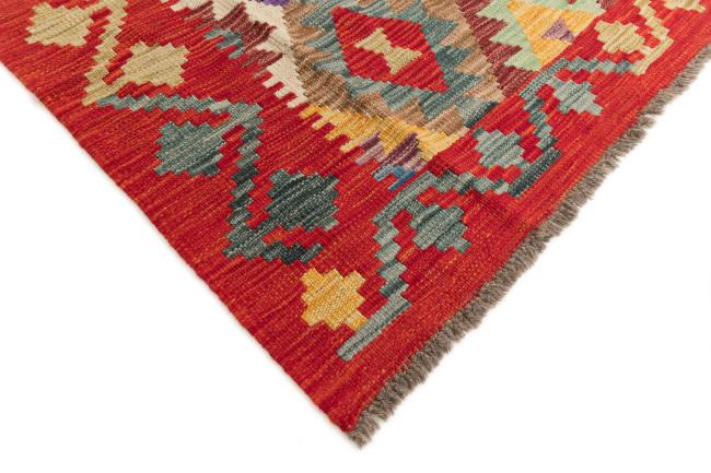 Kilim Afegão - 4