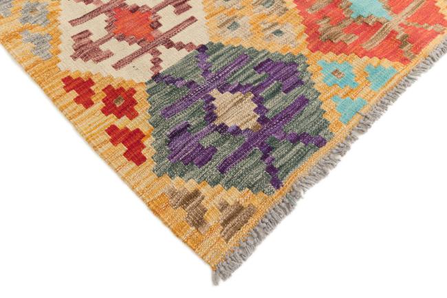 Chilim Afghan - 4