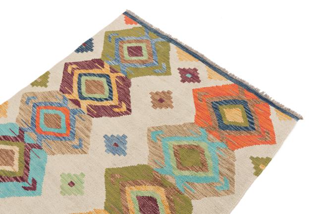 Kilim Afghan - 2