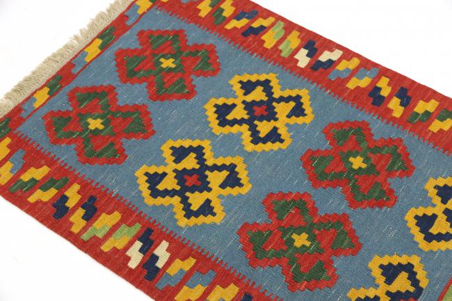 Kilim Fars - 2