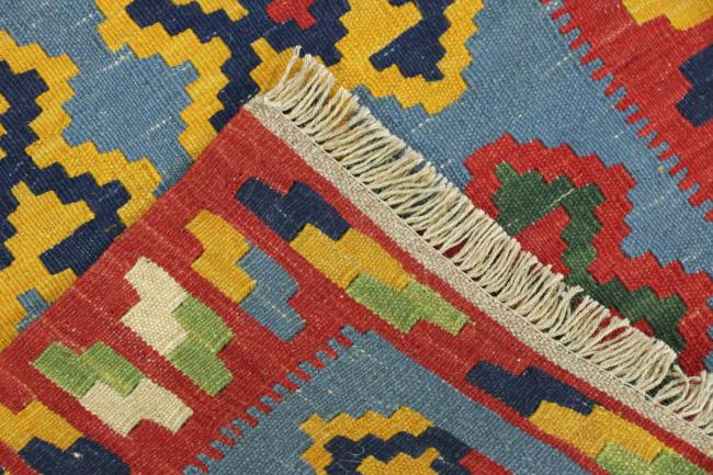 Kilim Fars - 7