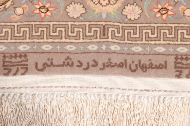 Isfahan Urzeală de Mătase - 10