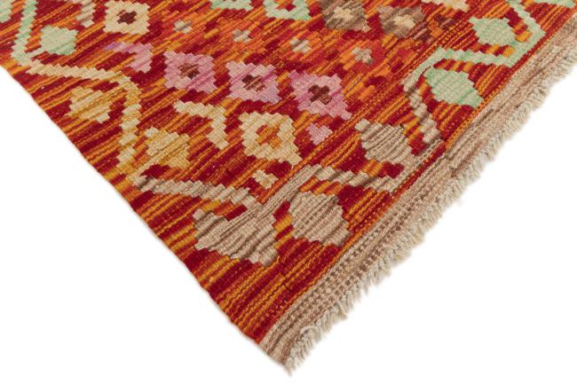 Kilim Afghan - 4