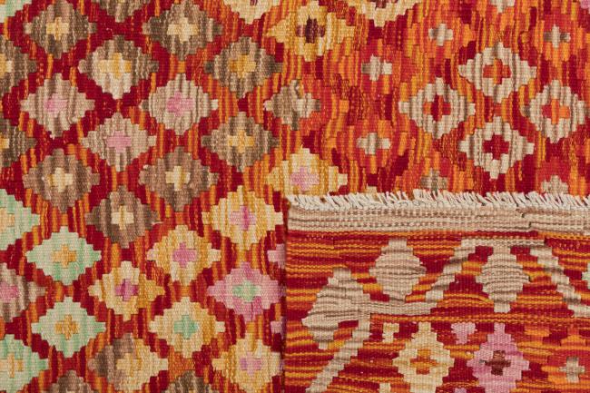 Kilim Afghan - 5