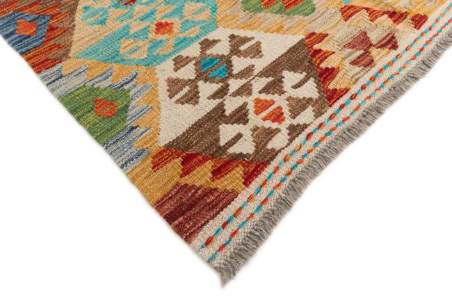 Kilim Afghan - 4