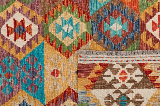 Kilim Afghan - 5