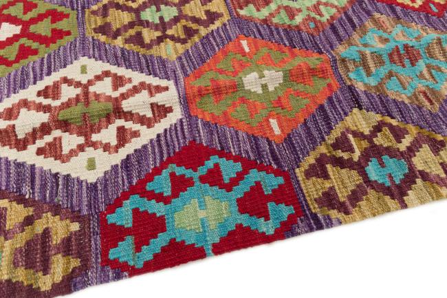 Kilim Afghan - 3