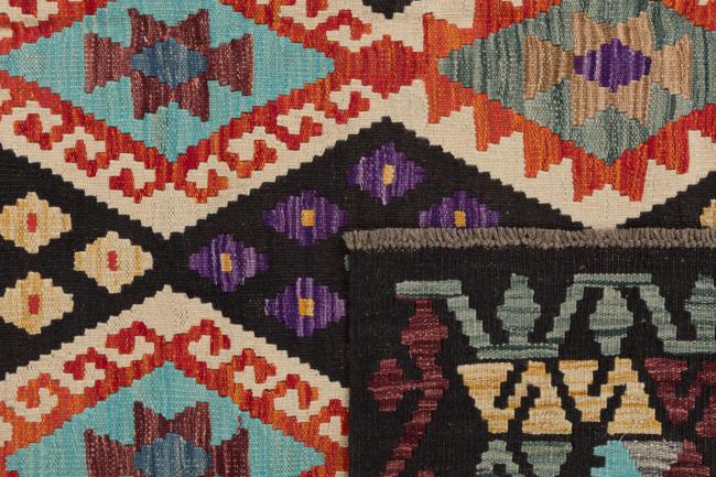 Kilim Afghan - 5