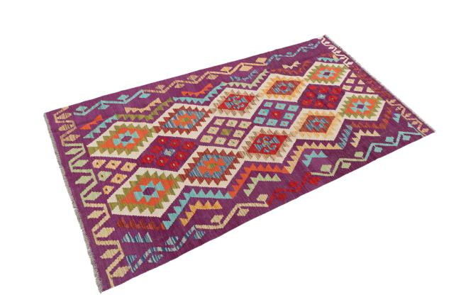 Kilim Afghan - 1