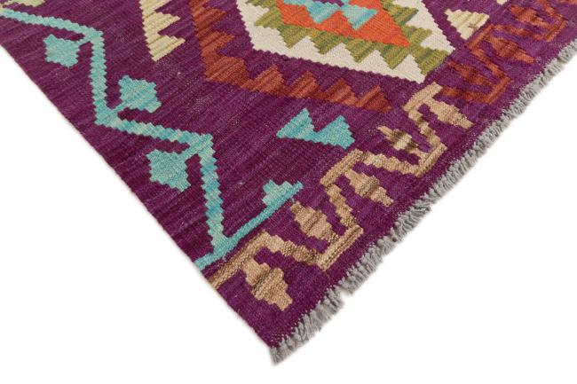 Kilim Afghan - 4