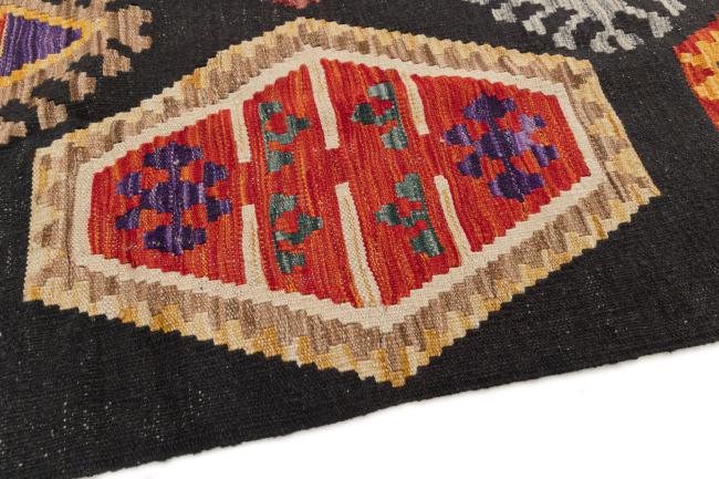 Kilim Afghan - 3