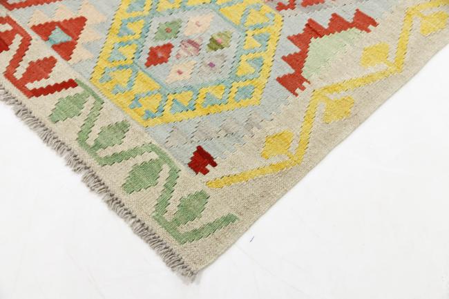 Kilim Afghan - 4