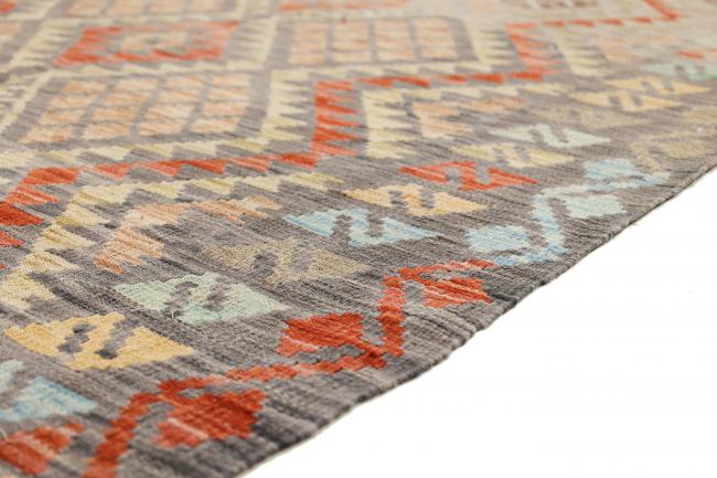 Kilim Afghan Heritage - 5