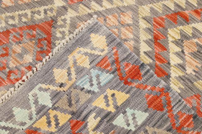 Kilim Afghan Heritage - 7