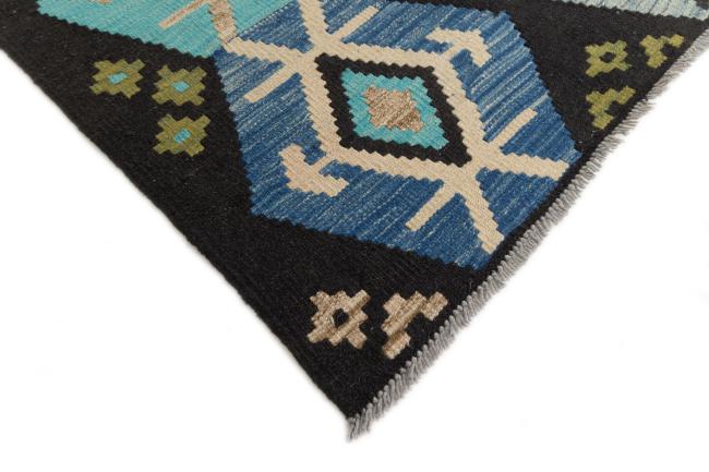 Kilim Afghan - 4