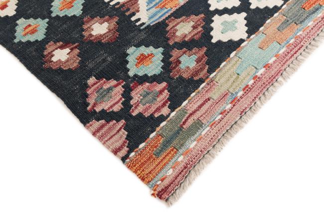 Kilim Afghan - 4