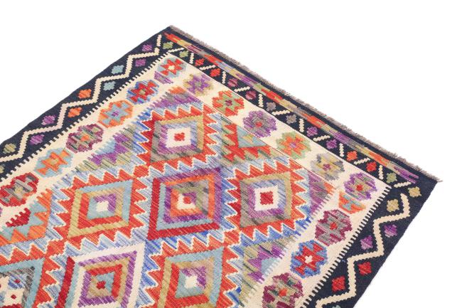 Kilim Afghan Heritage - 2