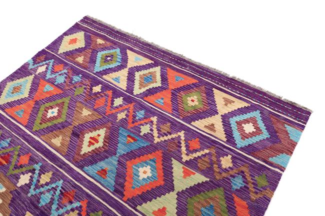 Kilim Afghan Heritage - 2