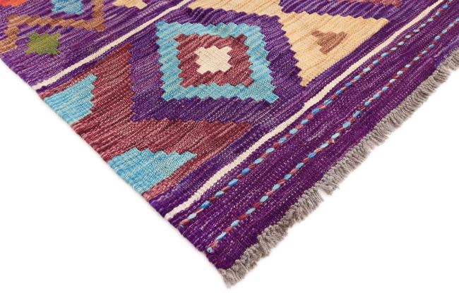 Kilim Afghan Heritage - 4