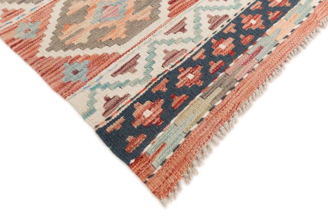 Kilim Afghan - 4