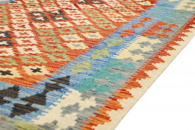 Kilim Afghan - 5