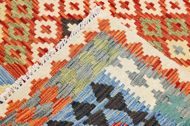 Kilim Afghan - 6