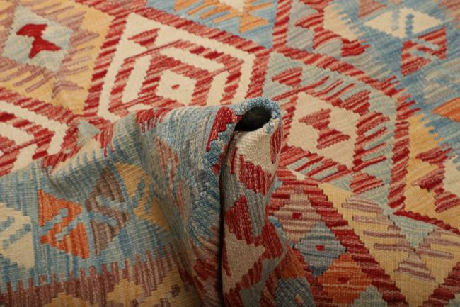 Kilim Afghan - 3