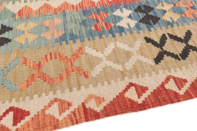 Kilim Afghan - 3