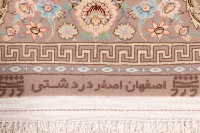 Isfahan Urzeală de Mătase - 12