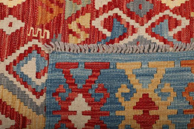 Kilim Afghan - 5