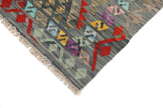 Kilim Afghan Heritage - 4