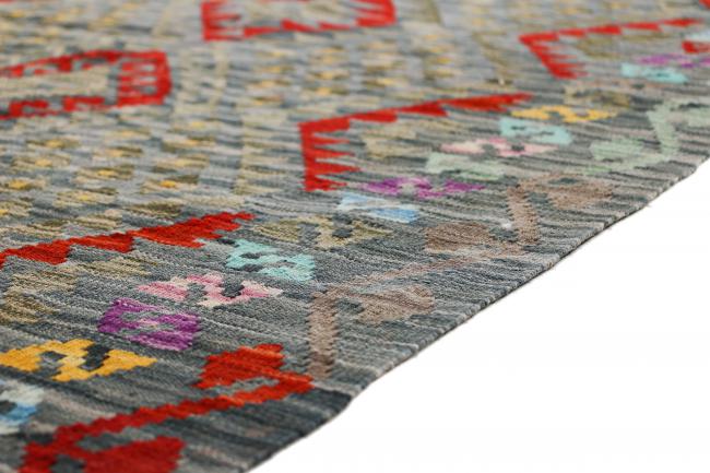 Kilim Afghan Heritage - 5