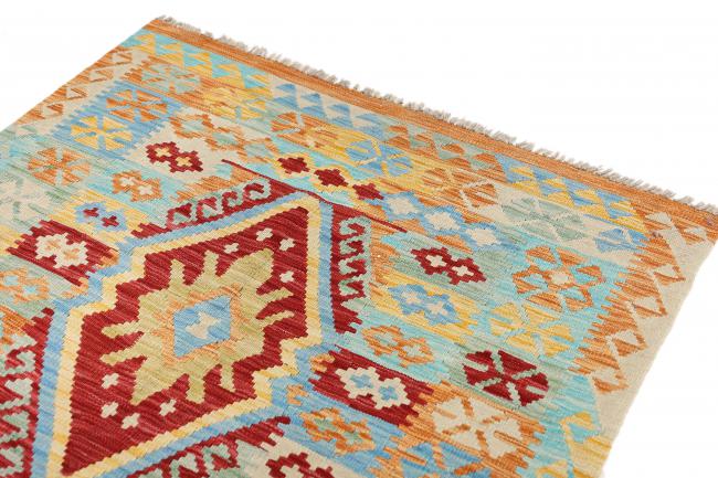 Kilim Afghan - 2