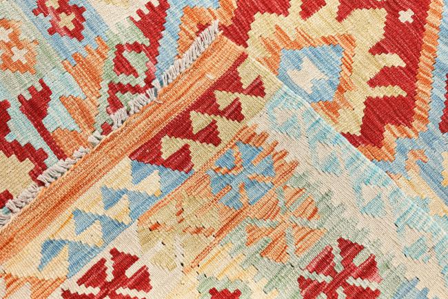 Kilim Afghan - 7