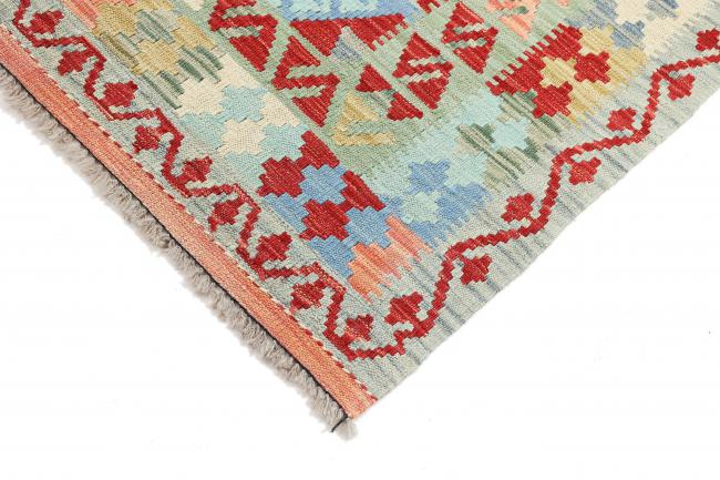 Kilim Afghan - 3