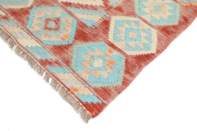 Kilim Afghan Heritage - 4