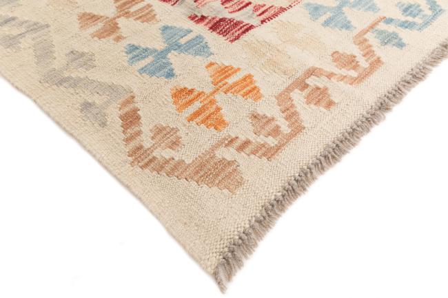 Kilim Afghan - 4