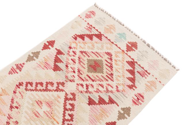 Kilim Afghan Heritage - 2