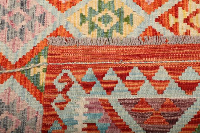 Kilim Afghan - 5