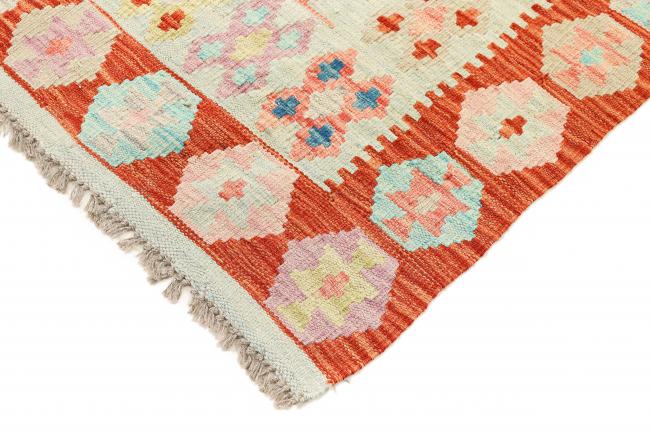 Kilim Afghan - 4