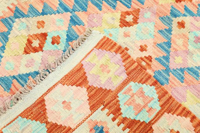 Kilim Afghan - 7