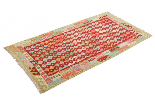 Kilim Afegão - 1