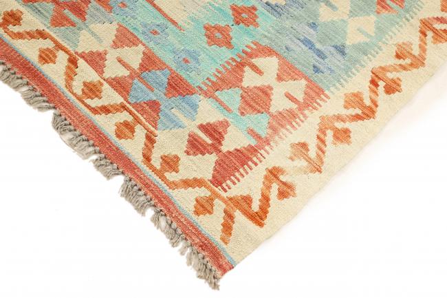 Kilim Afghan - 3