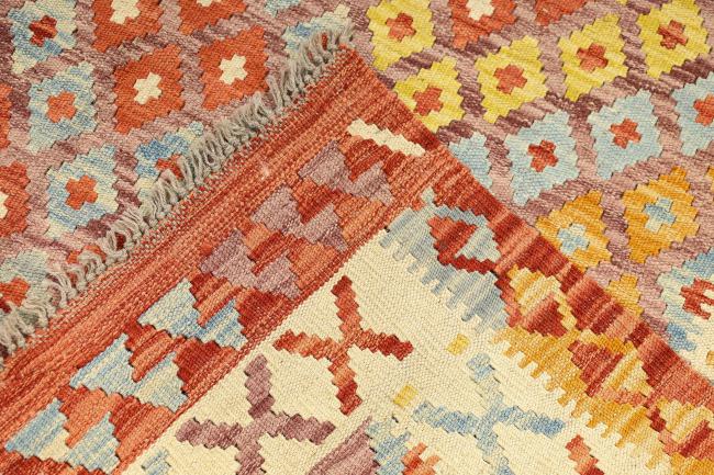 Kilim Afghan - 6