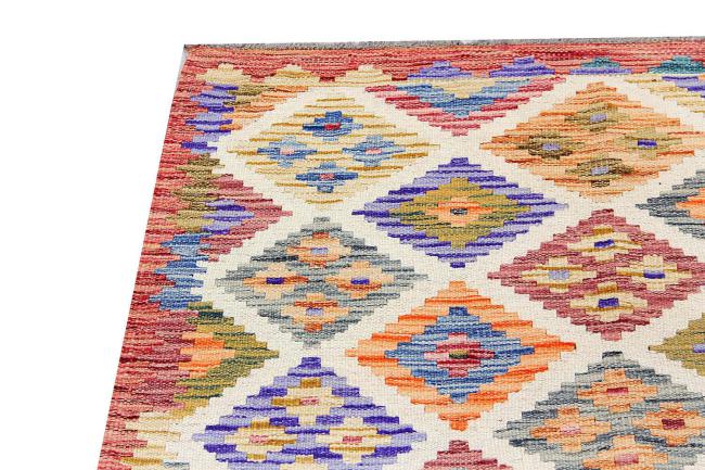 Kilim Afghan - 2