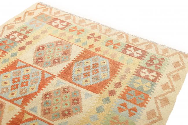 Kilim Afghan - 2