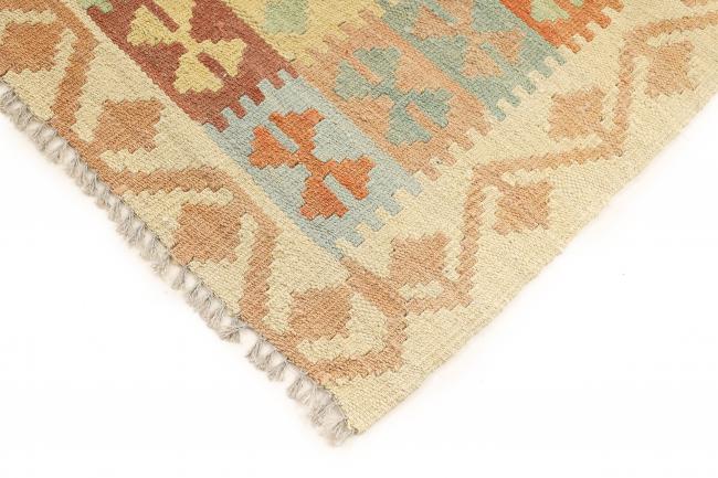 Kilim Afghan - 3